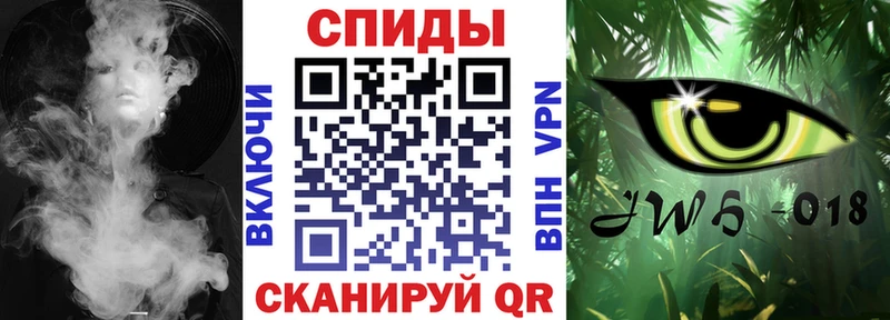 Купить  Лысьва  Бутират BDO 33% 