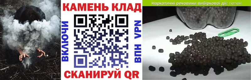 ГАШ гарик  Купить где  Лысьва 