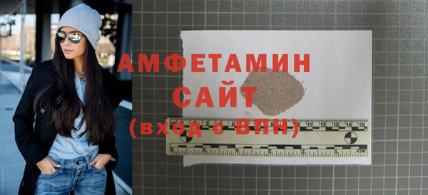 бутират Кукмор