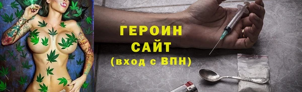 кокаин премиум Лагань