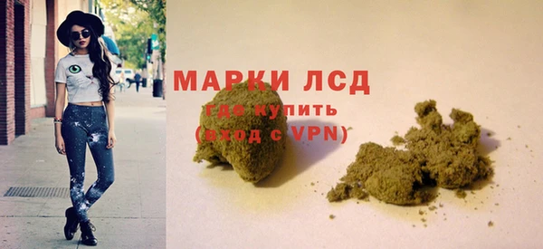 мефедрон Кулебаки