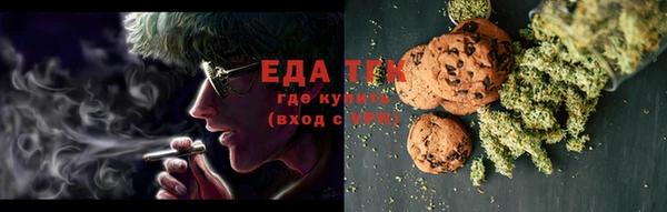 кокаин премиум Куйбышев
