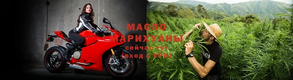 бутират Кукмор