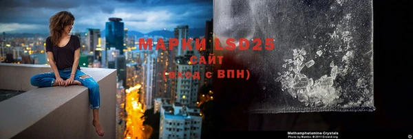 бутират Кукмор