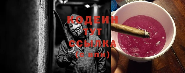 бутират Кукмор