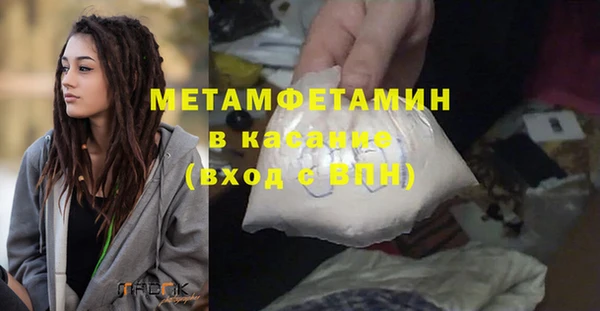 бутират Кукмор