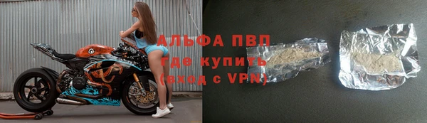 бутират Кукмор