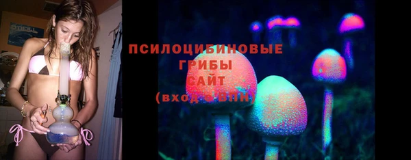 мефедрон Кулебаки