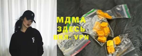 бутират Кукмор