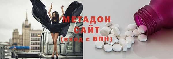 бутират Кукмор