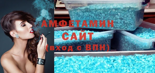 мефедрон Кулебаки