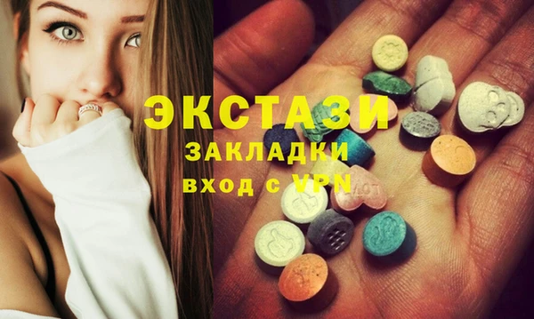 бутират Кукмор