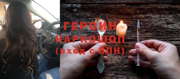 бутират Кукмор
