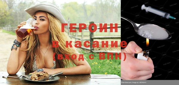 бутират Кукмор