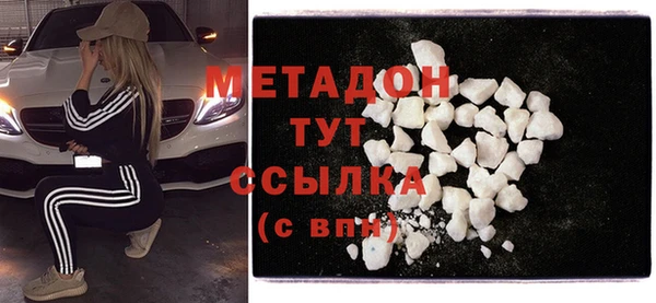 бутират Кукмор