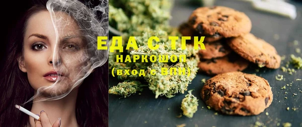 бутират Кукмор