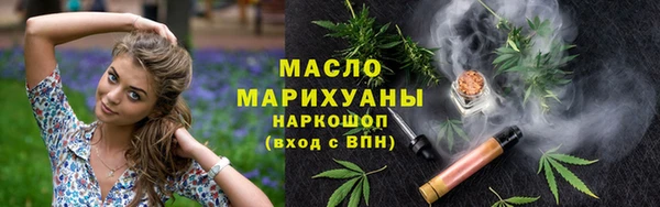 кокаин премиум Куйбышев