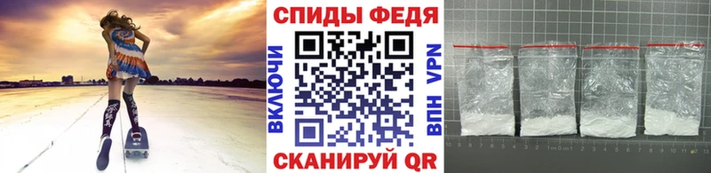 Купить где  Лысьва  Первитин винт 