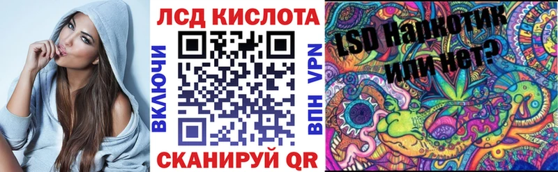 Купить закладки  Лысьва  Марки NBOMe 1,8мг 